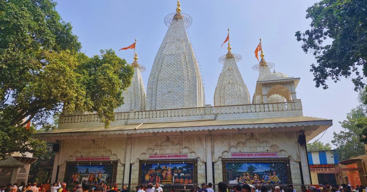 Mathura – Vrindavan – Gokul Tour Image 2